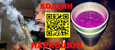 амф Коммунар