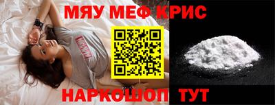 MDMA Конаково