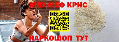 не бодяженный Комсомольск-на-Амуре