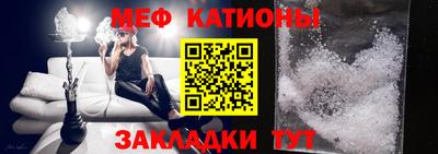 MDMA Конаково