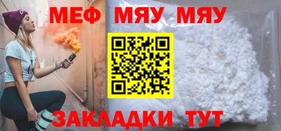 MDMA Конаково