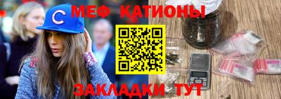 амф Коммунар