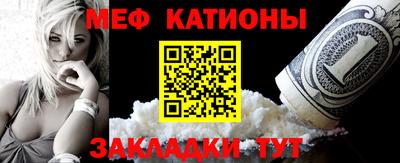 амф Коммунар