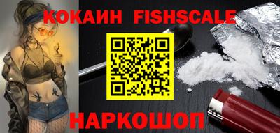 амф Коммунар