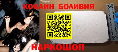 амф Коммунар