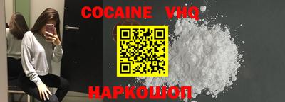 амф Коммунар