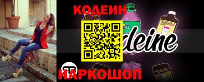 не бодяженный Комсомольск-на-Амуре