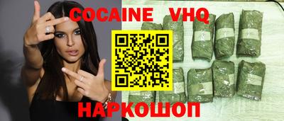не бодяженный Комсомольск-на-Амуре