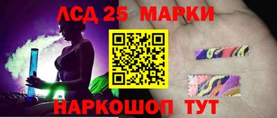 не бодяженный Комсомольск-на-Амуре