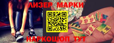 MDMA Конаково