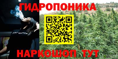 не бодяженный Комсомольск-на-Амуре