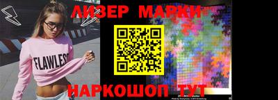 MDMA Конаково