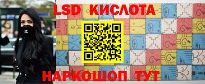 MDMA Конаково