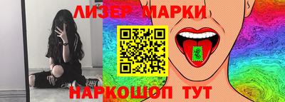 амф Коммунар