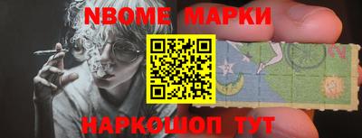 не бодяженный Комсомольск-на-Амуре
