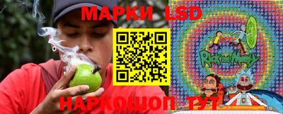 MDMA Конаково