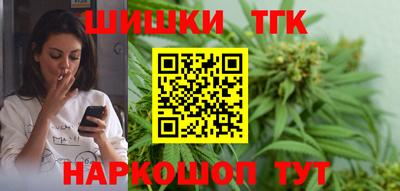 амф Коммунар