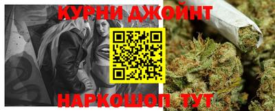 не бодяженный Комсомольск-на-Амуре