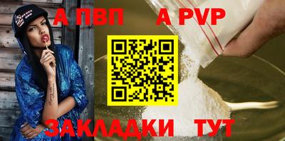 амф Коммунар