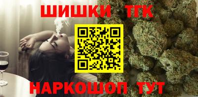 MDMA Конаково