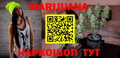 MDMA Конаково