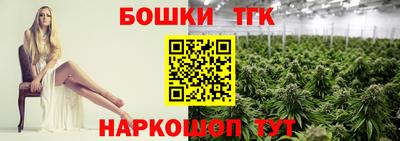 MDMA Конаково