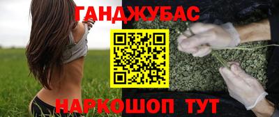 не бодяженный Комсомольск-на-Амуре