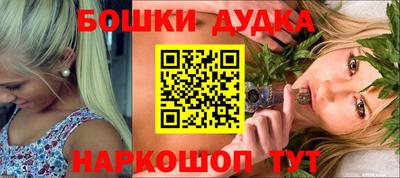 амф Коммунар
