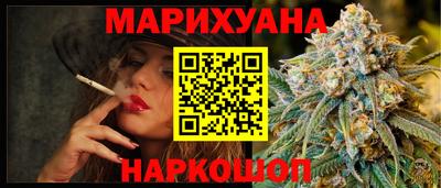 не бодяженный Комсомольск-на-Амуре
