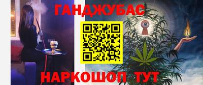 не бодяженный Комсомольск-на-Амуре