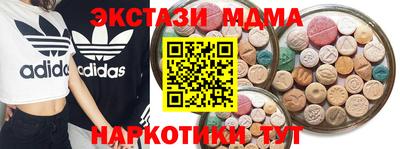 не бодяженный Комсомольск-на-Амуре