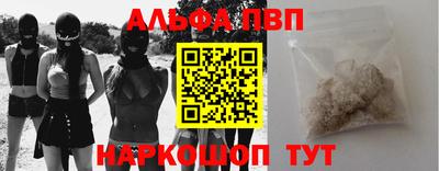 амф Коммунар