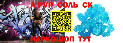 не бодяженный Комсомольск-на-Амуре