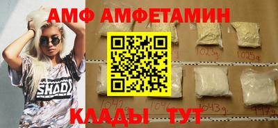MDMA Конаково