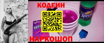 амф Коммунар