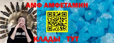 не бодяженный Комсомольск-на-Амуре