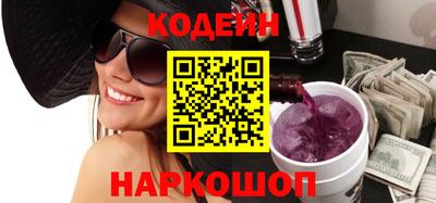 амф Коммунар
