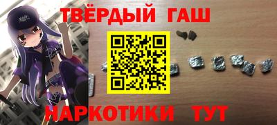амф Коммунар