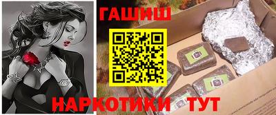 амф Коммунар