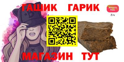 MDMA Конаково