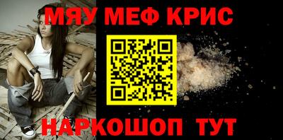 MDMA Конаково