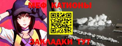 MDMA Конаково