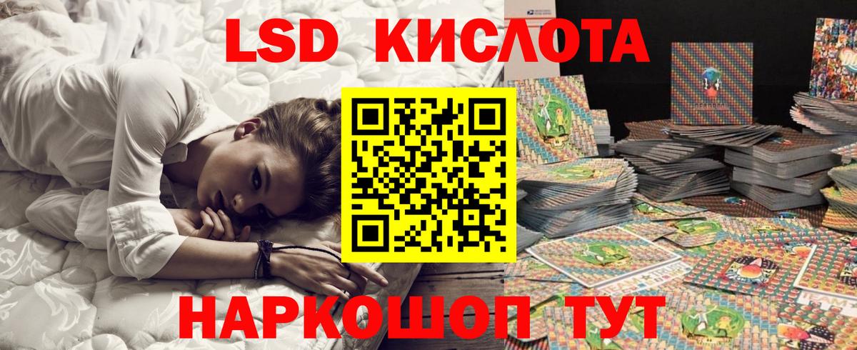 Марки NBOMe 1,5мг  Марки NBOMe 1,5мг  Вход с VPN  Марки N-bome  Тула 