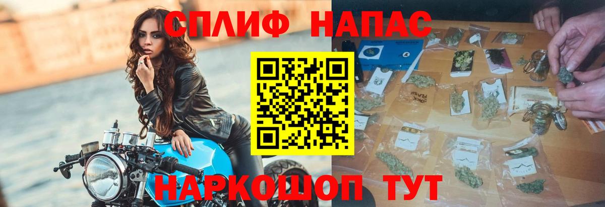 Шишки марихуана семена  Бошки марихуана OG Kush  Тула  Бошки марихуана Ganja  Вход с VPN 